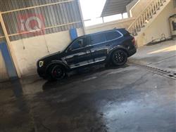 Kia Telluride